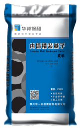 内墙精装底料腻子