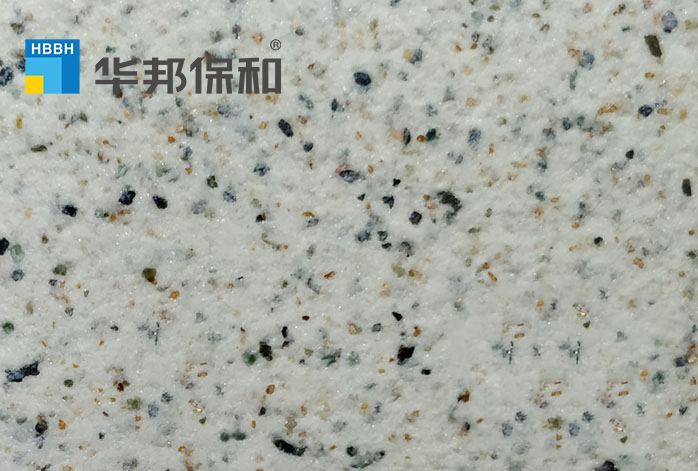 华邦保和真石漆细节 华邦保和真石漆细节