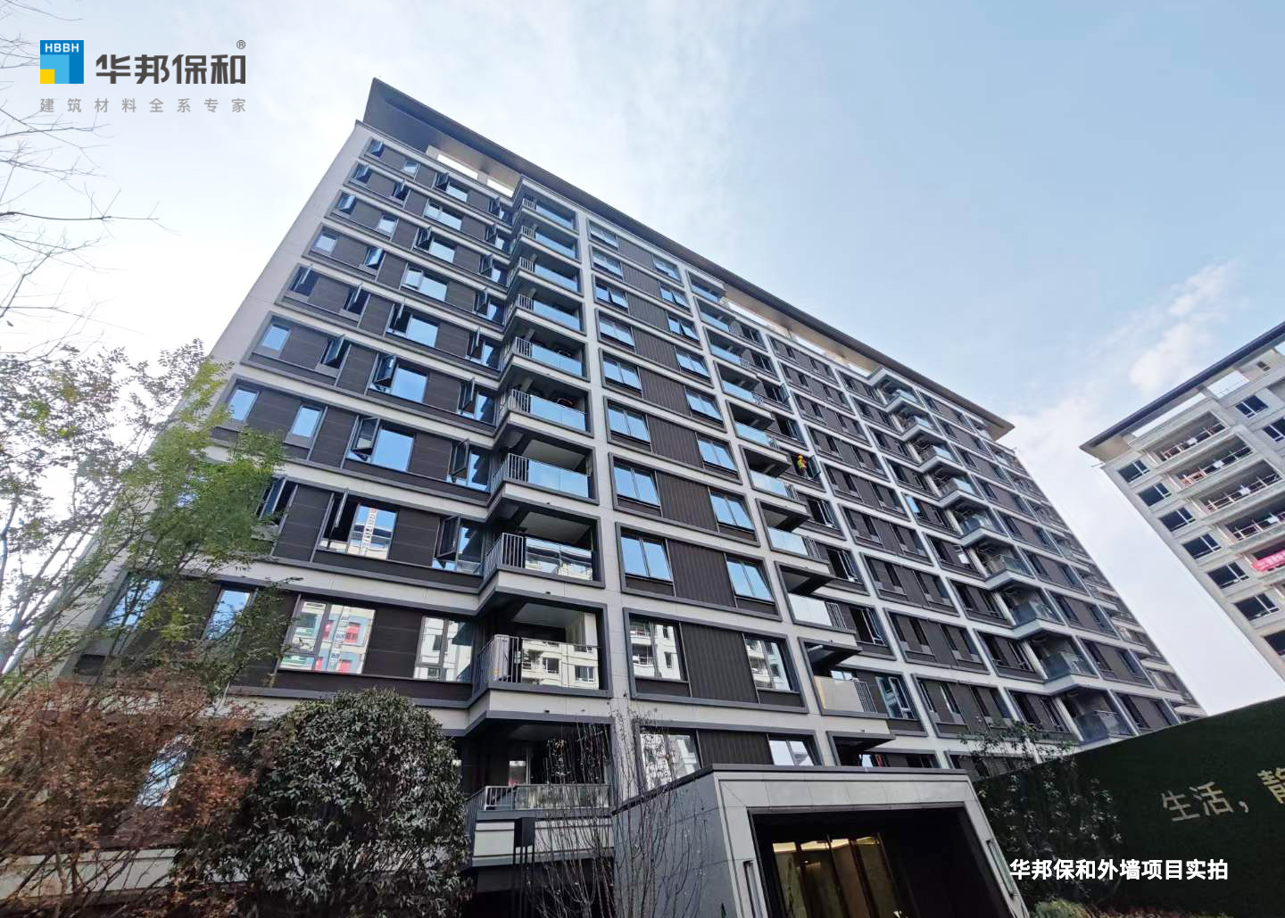 高投俊悦府