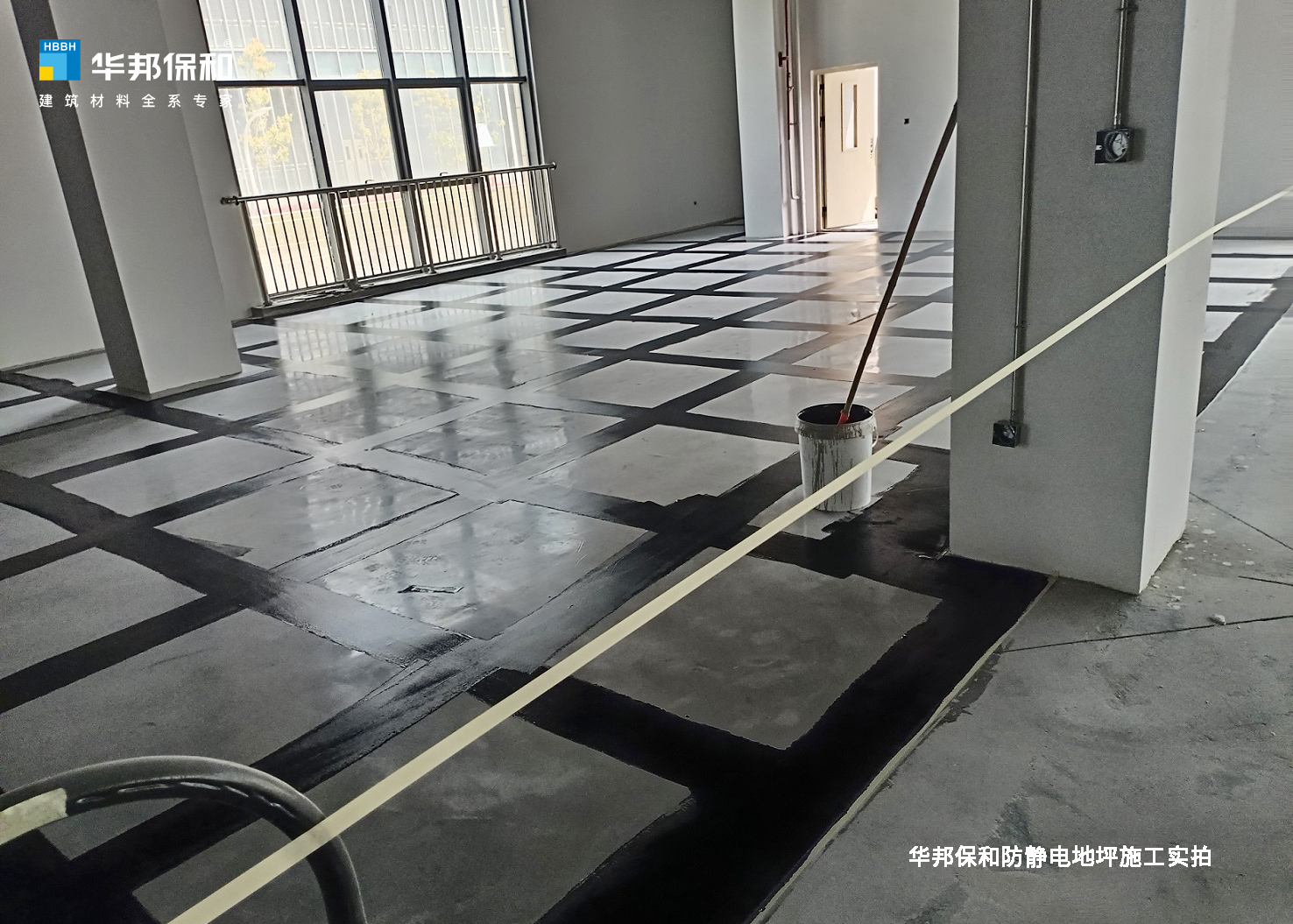 滚涂防静电炭黑中涂-华邦保和防静电地坪漆 滚涂防静电炭黑中涂-华邦保和防静电地坪漆