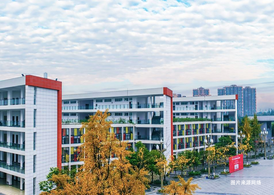 四川商务职业学校