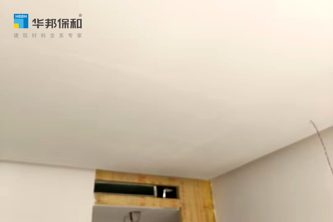 华邦保和内墙腻子 华邦保和内墙腻子