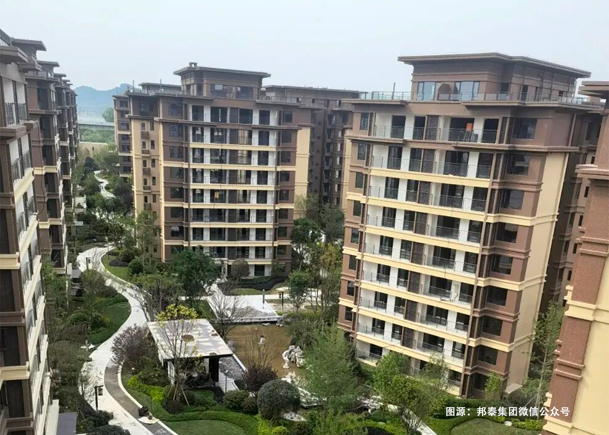 华邦保和项目-水包砂