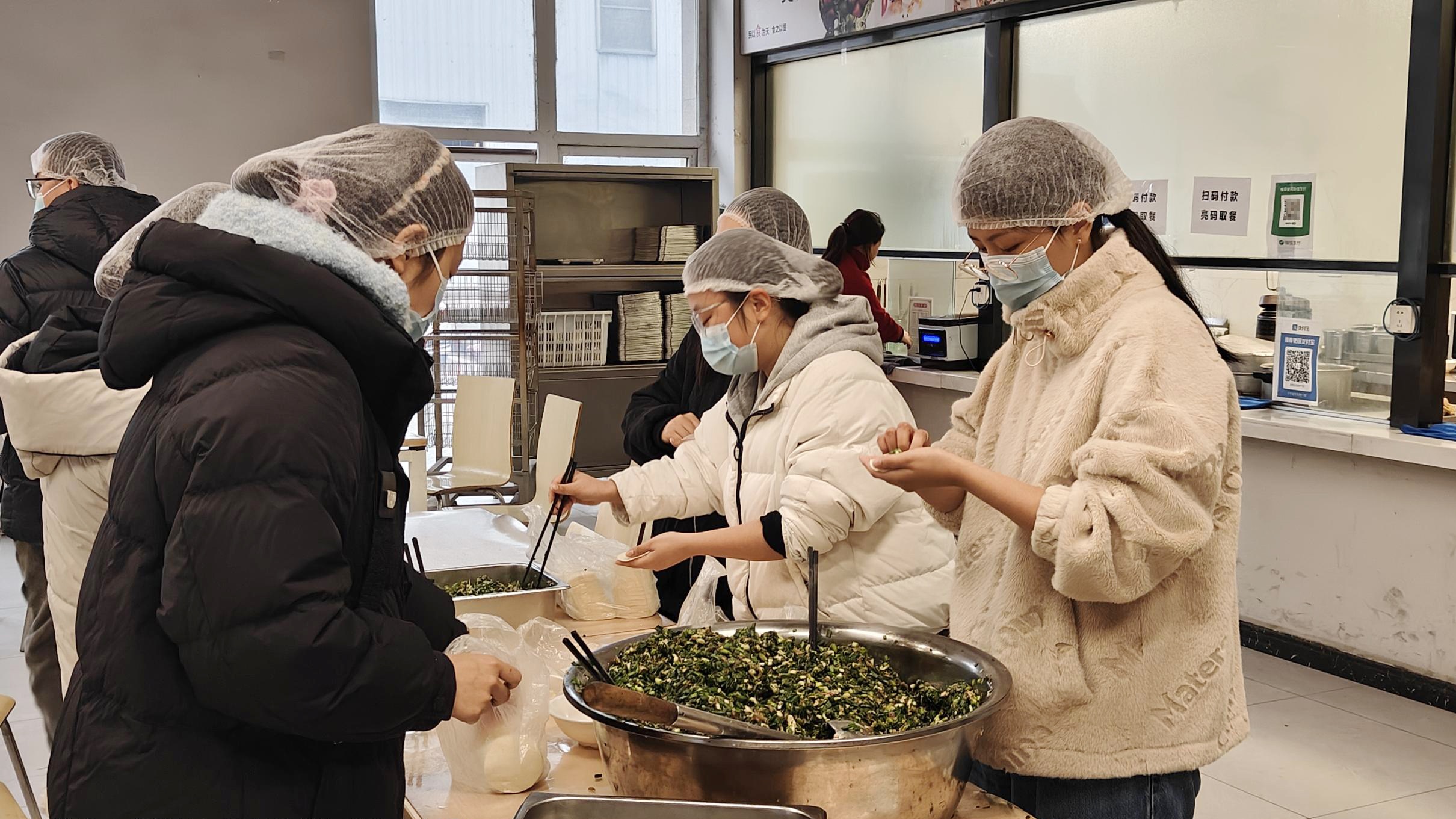 华邦保和冬至送温暖活动